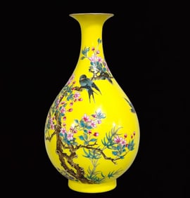 An Exquisite Yellow Glazed Painted Gold Flower and Bird Pattern Vase,With Poem