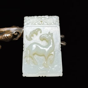 An Exquisite White Jade Horse Pattern Pendant
