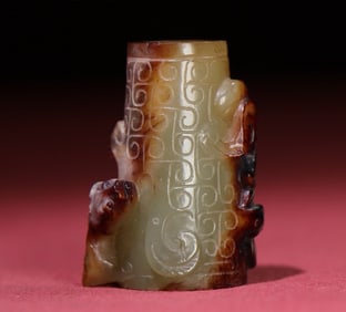 An Exquisite White Jade Dragon Pattern Pendant