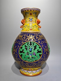 A Rare Enamel Yellow Ground Blue Glazed Painted Gold Hollow Lotus and Dragon Pattern Elephant-Ears