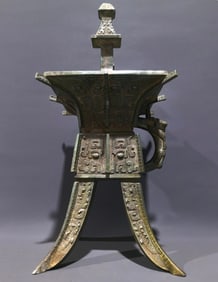 A Huge Bronze Taotie Pattern Double-Ears and Four Legs Cup
