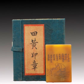 An Exquisite Tianhuang Stone Figure Pattern Seal,With Scriptures