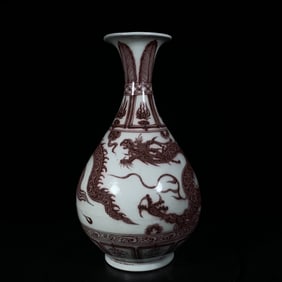 A Rare Underglaze-Red Auspicious Cloud and Dragon Pattern Vase