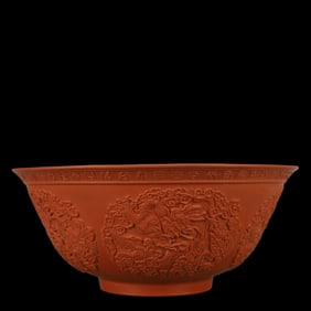 An Exquisite Purple Sands Auspicious Cloud and Dragon Pattern Bowl
