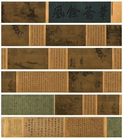 A Chinese Hand Scroll Ink Painting of Landscape and Figure on Silk,Ma Hezhi&Gao Zong