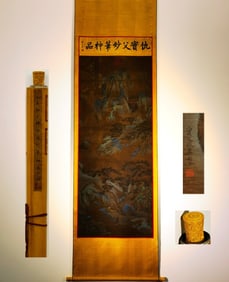 A Chinese Vertical Scroll Ink Painting of Landscape and Figure on Silk,Chou Ying