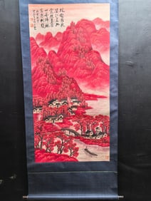 A Chinese Vertical Scroll Ink Painting of Landscape and Figure on Paper,Li Keran