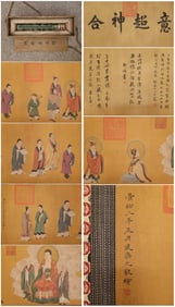 A Chinese Hand Scroll Ink Painting of Character and Story on Silk,Wu Zongyuan