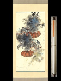 A Chinese Vertical Scroll Ink Painting of Pumpkin on Paper,Yu Xining