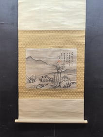A Chinese Vertical Scroll Ink Painting of Landscape and Figure on Silk,Dong Qichang