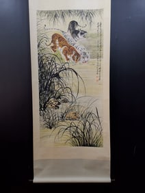 A Chinese Vertical Scroll Ink Painting of Tiger on Paper,Zhang Shanzi