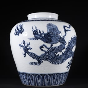 A Rare Blue and White Seawater and Dragon Pattern Jar
