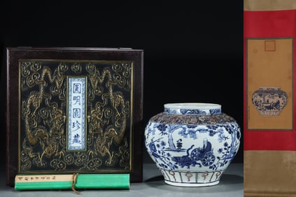 A Rare Blue and White Underglaze-Red Lotus,Character and Story Pattern Jar,With Vertical Scroll