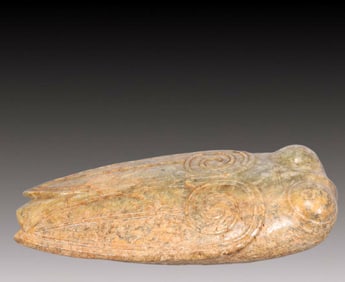 An Archaic Hongshan Culture Yellow Jade Cicada Ornament