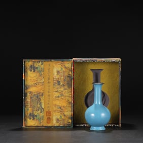 An Exquisite Ru yao Sky Blue Glazed Cover with Silver Vase