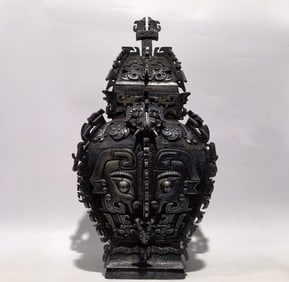 A Huge Bronze Taotie Pattern Double-Ears Food Vessel