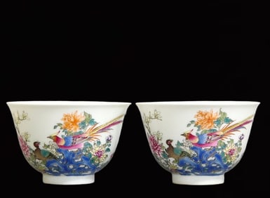 A Pair of Exquisite Famille-Rose Flower and Bird Pattern Cups