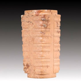 An Archaic Hongshan Culture Yellow Jade Cong
