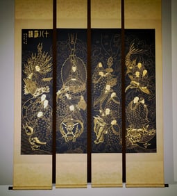 A Chinese Vertical Scroll Ink Painting of Arhat on Paper,Hong Yi
