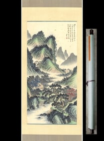 A Chinese Vertical Scroll Ink Painting of Landscape and Figure on Paper,Fu Ru