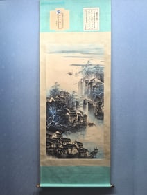 A Chinese Vertical Scroll Ink Painting of Landscape on Paper,Wu Guanzhong