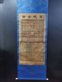 A Chinese Vertical Scroll Ink Painting of Capital City Distribution Map on Silk,Wang Hui