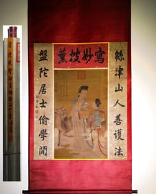 A Chinese Vertical Scroll Ink Painting of Woman on Silk,Chen Mei