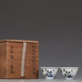 A Pair of Exquisite Doucai Flower and Butterfly Pattern Cups