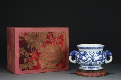 An Exquisite Blue and White Dragon Pattern Beast-Ears Vase