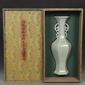 An Exquisite Celadon Glazed Fish Pattern Double-Ears Vase