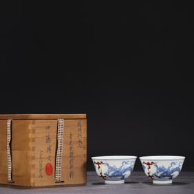 A Pair of Exquisite Blue and White Auspicious Cloud and Dragon Pattern Cups