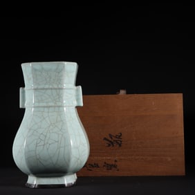 An Exquisite Guan yao Celadon Glazed Double-Ears Vase