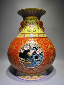 An Exquisite Enamel Yellow Ground Coral Red Glazed Painted Gold Hollow Flower Pattern Elephant-Ears