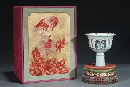 An Exquisite Blue and White Underglaze-Red Figure Pattern Stem Cup