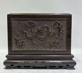 An Exquisite Zitanwood Seawater and Dragon Pattern Box,With Poem,With Base