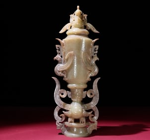 An Exquisite White Jade Phoenix Pattern Bottle