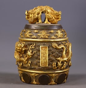 An Exquisite Gilt Bronze Auspicious Cloud and Dragon Pattern Chime