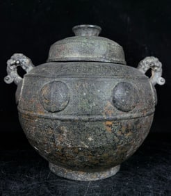 An Archaic Bronze Beast-Ears Food Vessel