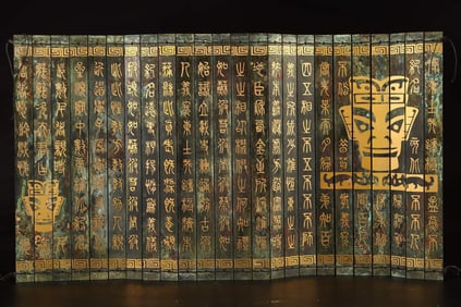 A Rare Bronze Inlaid Gold books Ornament