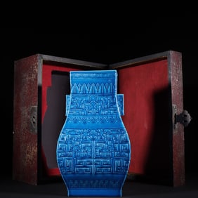 A Rare Blue Glazed Flower Pattern Double-Ears Vase