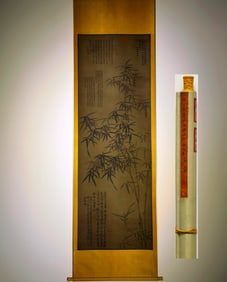 A Chinese Vertical Scroll Ink Painting of Bamboo on Silk,Wang Fu