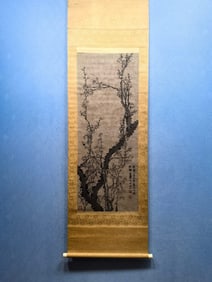 A Chinese Vertical Scroll Ink Painting of Plum Blossom on Paper,Jin Nong