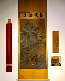 A Chinese Vertical Scroll Ink Painting of Landscape and Figure on Silk,Lu Shidao
