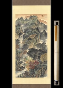 A Chinese Vertical Scroll Ink Painting of Landscape on Paper,Qian Songyan