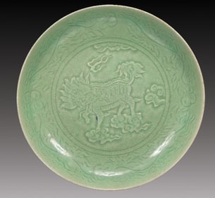 A Gorgeous Longquanyao 'Kylin' Dish