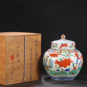 A Rare Blue and White Wucai Fish and Algae Pattern Cover Jar