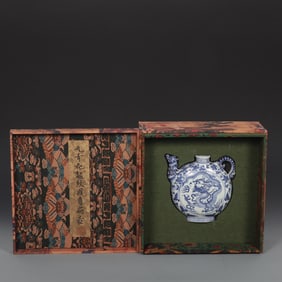 An Exquisite Blue and White Dragon Pattern Ewer