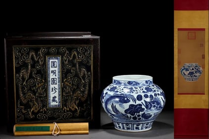 A Rare Blue and White Lotus and Fish Pattern Jar,With Silk Vertical Scroll Ink Painting