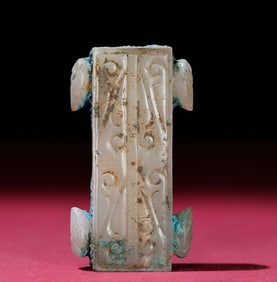 An Exquisite White Jade Cicada Pattern Pendant