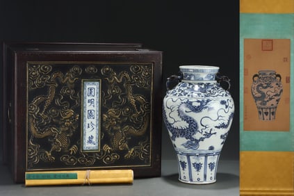 A Huge Blue and White Lotus,Dragon and Phoenix Pattern Double-Ears Vase,With Vertical Scroll